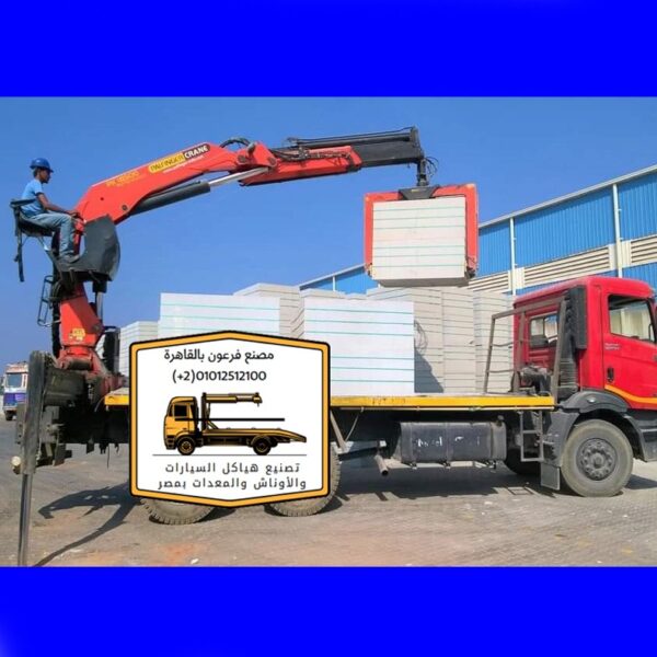 تصنيع وتوريد وبيع ونش كباش لنقل خامات مواد البناء للشاحنات وسيارات النقل 01555434013  Cranab truck cran